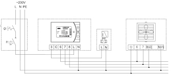 Volcano Термостат программируемый EH20.3 (IP30) 1-4-0101-0456 &mdash; Умный климат - Красноярск