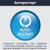 Lessar LS-MHE24KVE2 Cool+ внутренний блок мульти-сплит системы фото 4 — Умный климат - Красноярск