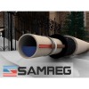 Samreg SAMREG-10-2 кабель для обогрева труб фото 4 — Умный климат - Красноярск