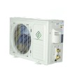 Lanzkraft LSWH-20FC1Z/LSAH-20FC1Z Simple Inverter сплит-система инверторная фото 7 — Умный климат - Красноярск