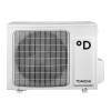 Daichi SIB70AVQS1R/SIB70FVS1R настенный кондиционер фото 3 — Умный климат - Красноярск