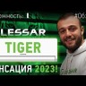 Видео товара