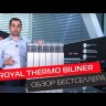 Видео товара
