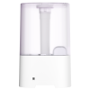 Royal Thermo RUH-ANP300/4.3E-WT увлажнитель воздуха фото 6 — Умный климат - Красноярск