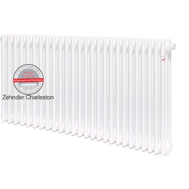 Zehnder 3057/26 секций радиатор RAL 9016 нижнее подключение — Умный климат - Красноярск