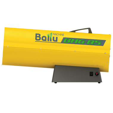 Ballu BHG-85 газовая тепловая пушка — Умный климат - Красноярск
