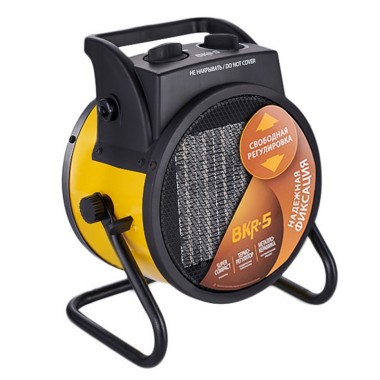 Ballu BKR-5 пушка тепловая — Умный климат - Красноярск