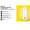 Водонагреватель Zanussi ZWH/S 50 Azurro фото 3 — Умный климат - Красноярск