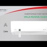Видео товара