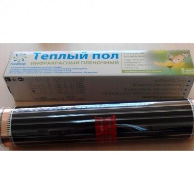 HeatUp 4,0 м2 пленка для теплого пола — Умный климат - Красноярск
