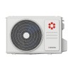 Kentatsu KSGPA53HZRN1/KSRPA53HZRN1 Sempai инверторный кондиционер фото 4 — Умный климат - Красноярск