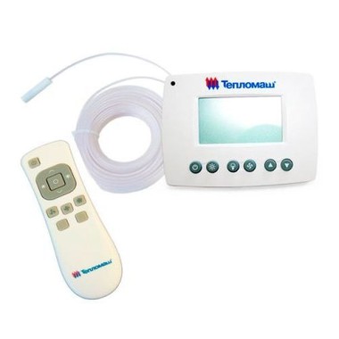 Тепломаш КЭВ-109M4,5W3 тепловентилятор водяной — Умный климат - Красноярск