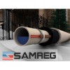 Samreg 16 SAMREG-2 комплект кабеля для обогрева труб фото 5 — Умный климат - Красноярск