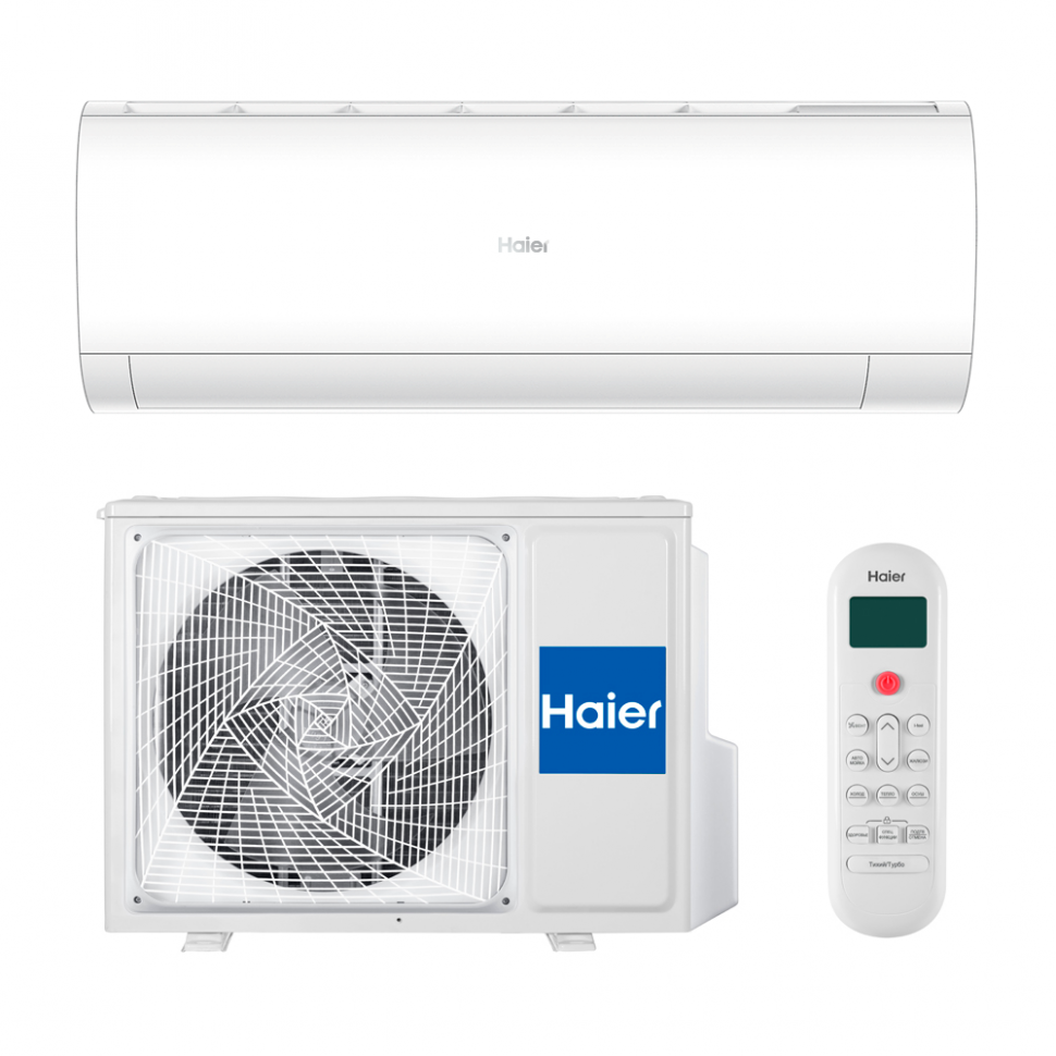 Haier HSU-07HPL03/R3(-40C) Pearl настенный кондиционер фото 1 — Умный климат - Красноярск
