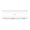 Haier HSU-07HPL03/R3(-40C) Pearl настенный кондиционер фото 3 — Умный климат - Красноярск