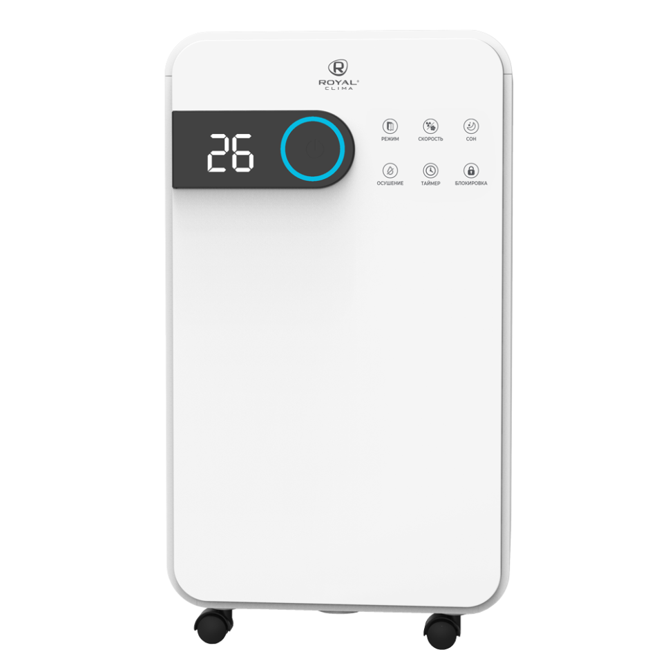 Осушитель воздуха Royal Clima RD-PC16-E фото 1 — Умный климат - Красноярск