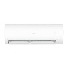 Haier HSU-07HPT03/R3 Coral настенный кондиционер фото 3 — Умный климат - Красноярск