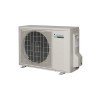 Daikin FLXS25B/RXS25L3/-30 напольно-потолочный кондиционер с зимним комплектом фото 3 — Умный климат - Красноярск