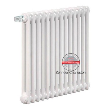 Zehnder 2056/14 секций радиатор RAL 9016 нижнее подключение — Умный климат - Красноярск