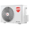 Royal Thermo RTPI-07HN8 PERFECTO DC инверторная сплит-система фото 3 — Умный климат - Красноярск
