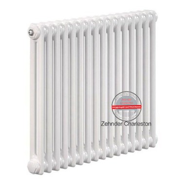 Zehnder 2056/16 секций радиатор RAL 9016 боковое подключение — Умный климат - Красноярск