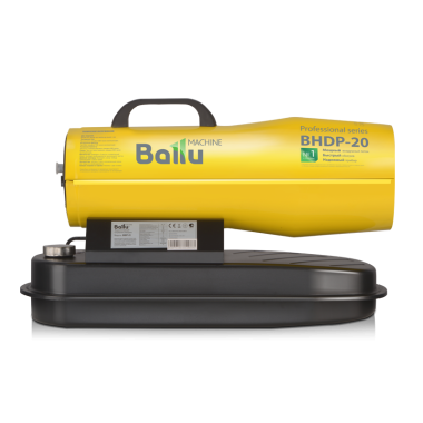 Ballu BHDP-20 Tundra - дизельный нагреватель прямого нагрева — Умный климат - Красноярск