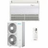 Hisense AUV-48HR4SC/AUW-48H6SE1 напольно-потолочный кондиционер фото 1 — Умный климат - Красноярск