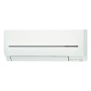 Кондиционер Mitsubishi Electric Standard Inverter MSZ-SF20VE/MUZ-SF20VE  фото 3 — Умный климат - Красноярск