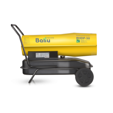 Ballu BHDP-50 Tundra - обогреватель дизельный прямого нагрева — Умный климат - Красноярск