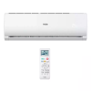 Haier AS07TS6HRA-M внутренний блок мульти-сплит-системы фото 1 — Умный климат - Красноярск