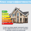 Lessar LS-HE07KRA2B/LU-HE07KRA2B Amigo инверторная сплит-система фото 10 — Умный климат - Красноярск