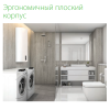 Водонагреватель Ballu BWH/S 50 Cetrion Inverter фото 2 — Умный климат - Красноярск