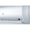 Haier AS07BS4HRA внутренний блок мульти-сплит-системы фото 3 — Умный климат - Красноярск