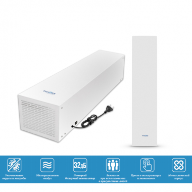 Kender Солярис 60 рециркулятор — Умный климат - Красноярск