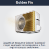 Lessar LS-H12KFE2/LU-H12KFE2 Cool+ сплит-система фото 6 — Умный климат - Красноярск