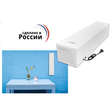 Kender мобильная подставка для рециркуляторов Солярис — Умный климат - Красноярск