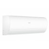 Haier HSU-07HPL103/R3 Coral настенный кондиционер фото 2 — Умный климат - Красноярск