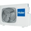 Haier HSU-07HPL103/R3 Coral настенный кондиционер фото 4 — Умный климат - Красноярск