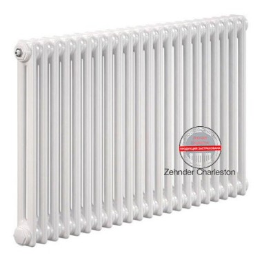 Zehnder 2056/22 секций радиатор RAL 9016 боковое подключение — Умный климат - Красноярск