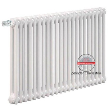 Zehnder 2056/22 секций радиатор RAL 9016 нижнее подключение — Умный климат - Красноярск