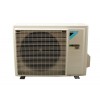 Daikin FTXJ25MW/RXJ25M Emura инверторный кондиционер фото 6 — Умный климат - Красноярск