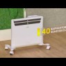 Видео товара
