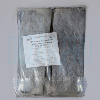 Кронт ФУС 260х90 (комплект 12 шт) - фильтр угольный сменный — Умный климат - Красноярск