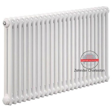 Zehnder 2056/24 секций радиатор RAL 9016 боковое подключение — Умный климат - Красноярск