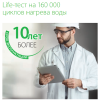 Водонагреватель Ballu BWH/S 100 Rodon SP фото 3 — Умный климат - Красноярск
