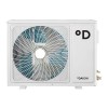 Daichi UNI25AVQS1R/UNI25FVS1R инверторный кондиционер фото 5 — Умный климат - Красноярск