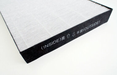 SHARP FZA61HFR HEPA фильтр — Умный климат - Красноярск