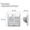 Electrolux ETA-16 терморегулятор теплого пола фото 4 — Умный климат - Красноярск