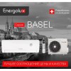 Кондиционер Energolux Basel SAS18B1-A фото 1 — Умный климат - Красноярск