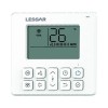 Lessar LS-HE12BCWE2/LU-HE12UWE2/LZ-B4CUB кассетная инверторная сплит-система фото 4 — Умный климат - Красноярск